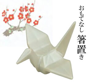 ʒ u@`âĂȂ` u  킢  u Ɩp   aH aH  HV a ].y p }R[ z [you20-461-31]