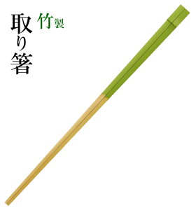 | 蔢 () @`âĂȂ`  蔢  | Ɩp  aH aH  HV a ].y p }R[ z [you20-455-01]