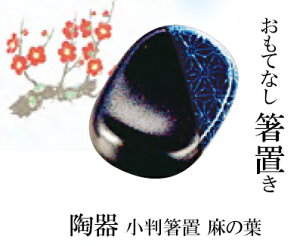  u ̗t u[@`âĂȂ` u  킢  u Ɩp   aH aH  HV a ].y p }R[ z [you20-461-11]