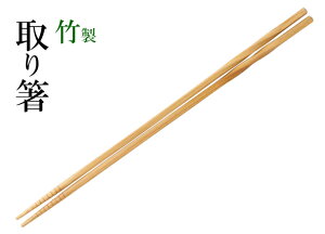 Y|˂ؔij@`âĂȂ` 蔢  Ɩp  ؔ ΂  aH aH  HV a ].yp }R[z