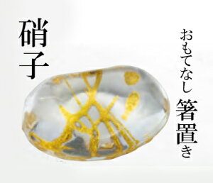 Ɏq  u () @`âĂȂ` u  킢 Ɏq KX  u Ɩp   aH aH  HV a ].y p }R[ z [you20-459-22]