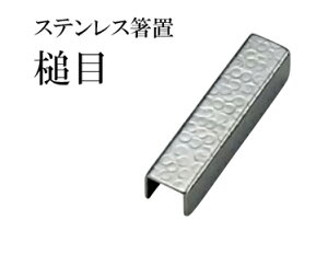 XeX u XNGA Ɩځ@`âĂȂ` u  킢  u Ɩp   aH aH  HV a ].y p }R[ z [you20-458-10]