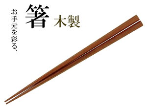 ؘZp I@`âĂȂ`   Ɩp  aH aH  HV a ].y p }R[ z [you20-456-04]