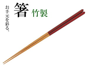 _CJbgo () @`âĂȂ`   Ɩp aH aH   HV a ].y p }R[ z [you20-456-12]