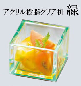 NAe ΁@`âĂȂ`  e ܂ }X Ɩp  aH aH  HV a ].y p }R[ z [you20-273-06]