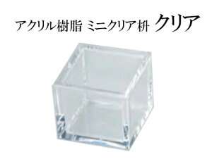 ~jNA NA@`âĂȂ`  e ܂ }X Ɩp  aH aH  HV a ].y p }R[ z [you20-273-10]