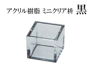 ~jNA @`âĂȂ`  e ܂ }X Ɩp  aH aH  HV a ].y p }R[ z [you20-273-08]