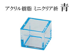 ~jNA @`âĂȂ`  e ܂ }X Ɩp  aH aH  HV a ].y p }R[ z [you20-273-07]