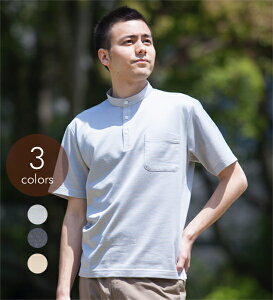 Y WK[h{[_[ X^hVc { St StEFA 蕨 VjA am jp 40 50 60 v[g Mtg