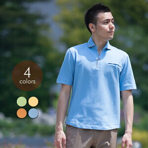 Y ԕz ̎qVc { St StEFA 蕨 VjA am jp 40 50 60 v[g Mtg