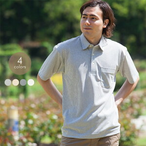 Vc XgCv Y ےn { St StEFA 蕨 VjA am jp 40 50 60 v[g Mtg