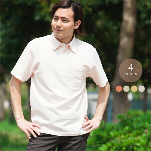 Y ̎q n  |Vc { St StEFA 蕨 VjA am jp 40 50 60 v[g Mtg