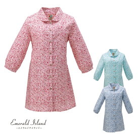 楽天市場 かりゆしウェア 着丈 スカート ワンピース ドレス ロング丈 マキシ丈 ワンピース レディースファッション の通販