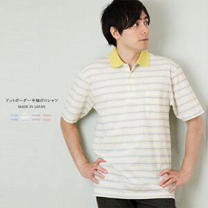Y hbg{[_[  |Vc { St StEFA 蕨 VjA am jp 40 50 60 v[g Mtg