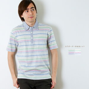 Y V{[_[ ܕz Vc { St StEFA 蕨 VjA am jp 40 50 60 v[g Mtg