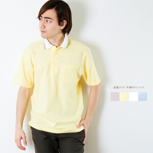 Y \̎q  |Vc { St StEFA 蕨 VjA am jp 40 50 60 v[g Mtg