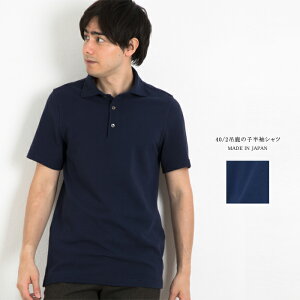 Vc  Y 40/2݂莭̎q { St StEFA 蕨 VjA am jp 40 50 60 v[g Mtg