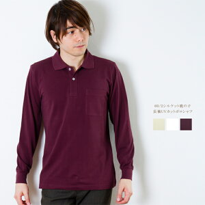 Y 60/2VPbg̎q UVJbg|Vcij St StEFA 蕨 VjA am jp 40 50 60 v[g Mtg