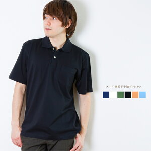 Y הԎ莭̎q |Vcij St StEFA 蕨 VjA am jp 40 50 60 v[g Mtg