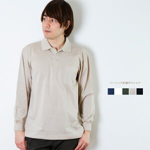 Y x[VbN  |Vcij St StEFA 蕨 VjA am jp 40 50 60 v[g Mtg