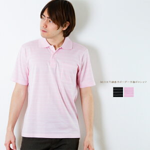 Y 50/2V הԎ{[_[|Vcij St StEFA 蕨 VjA am jp 40 50 60 v[g Mtg