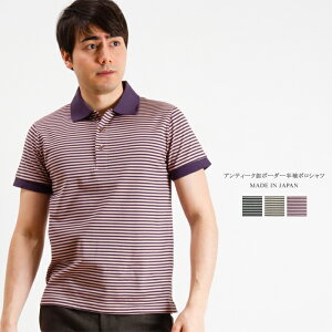 Y AeB[N t{[_[  |Vc { St StEFA 蕨 VjA am jp 40 50 60 v[g Mtg