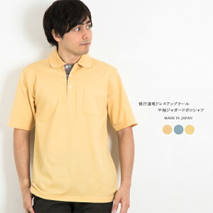 Y z hXAbvN[  WK[h |Vc { St StEFA 蕨 VjA am jp 40 50 60 v[g Mtg