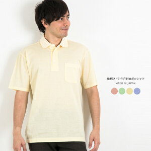 Y nXgCv  |Vc { St StEFA 蕨 VjA am jp 40 50 60 v[g Mtg