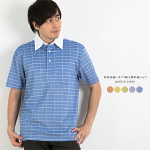 Y ܕzg JmR iq  Vc { St StEFA 蕨 VjA am jp 40 50 60 v[g Mtg