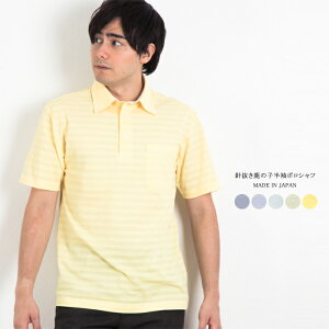 Y j̎q  |Vc { St StEFA 蕨 VjA am jp 40 50 60 v[g Mtg