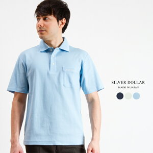 |Vc Y  IjJmR ̎q St StEFA 蕨 VjA am jp 40 50 60 v[g Mtg