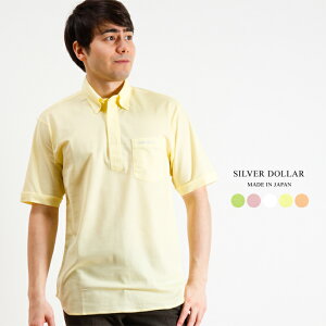 Y ̎q {^_E  Vc { St StEFA 蕨 VjA am jp 40 50 60 v[g Mtg