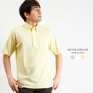 Y ̎q {^_E  Vc { St StEFA 蕨 VjA am jp 40 50 60 v[g Mtg