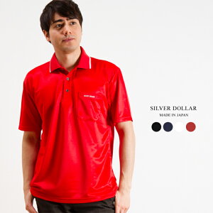 Y ̎q  |Vc { St StEFA 蕨 VjA am jp 40 50 60 v[g Mtg