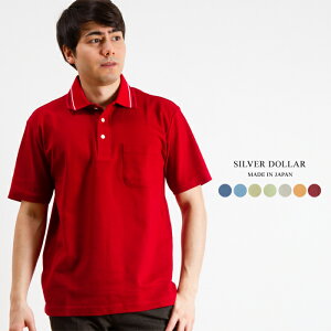 Y ̎q n  |Vc { St StEFA 蕨 VjA am jp 40 50 60 v[g Mtg