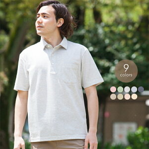 Y ̎q n  Vc { St StEFA 蕨 VjA am jp 40 50 60 v[g Mtg