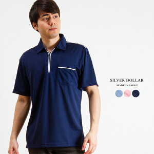 Y  WbvAbv Vc { St StEFA 蕨 VjA am jp 40 50 60 v[g Mtg