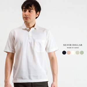 Y  W Vc { St StEFA 蕨 VjA am jp 40 50 60 v[g Mtg