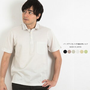 Y o[YACJmR  W Vc { St StEFA 蕨 VjA am jp 40 50 60 v[g Mtg