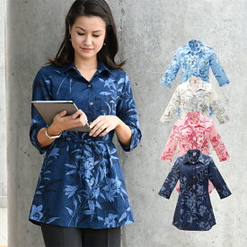 楽天市場 かりゆしウェア 着丈 スカート ワンピース ドレス ロング丈 マキシ丈 ワンピース レディースファッション の通販