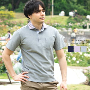 Vc  Y T/C ̎q { St StEFA 蕨 VjA am jp 40 50 60 v[g Mtg