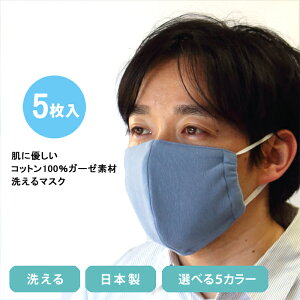 }XN 5 JԂ􂦂 100K[[f4d { 􂦂 傫 lp ב΍ ԕ΍ Mtg v[g