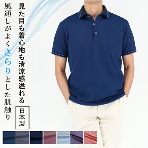 |Vc Y  St  Y  蕨 X|[c |Pbg VjA Ci[ ̎q ҂ |Pbgt StEFA { am jp ʋC 40 50 60 u[  