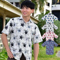 楽天市場】カトレア（メンズファッション）の通販 