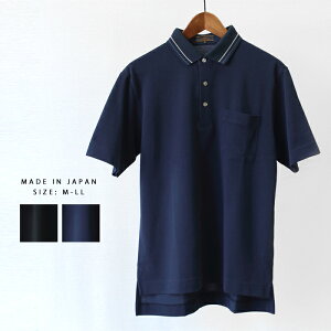 |Vc Y  St n  蕨 X|[c |Pbg VjA Ci[  100% ̎q ҂ |Pbgt TVc StEFA { am j ʋC 40 50 60  