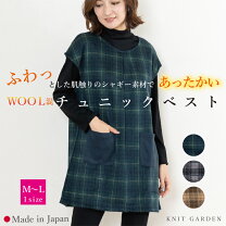 楽天市場】チェック（長さ（袖）ノースリーブ）（チュニック 