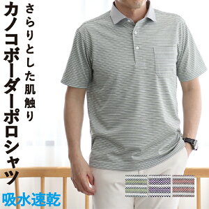 |Vc Y {[_[  ̎q z St  蕨 X|[c Ci[ JWA rWlX StEFA { am jp 40 50 60 70 p[v  O[