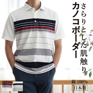 |Vc Y {[_[  ̎q St  蕨 X|[c Ci[ StEFA { am jp 40 50 60 70 zCg  O[ v[g Mtg