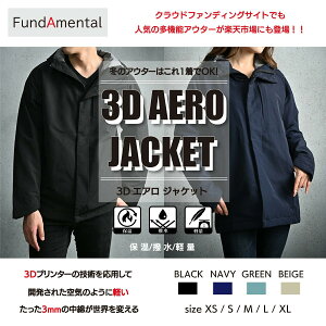 �yFundAmental�z ���ȃA�E�^�[ �}�E���e���p�[�J�[ �����W���P�b�g ���� �A�E�^�[ ���j�Z�b�N�X �����Y ���f�B�[�X ���@�\ �y�� �ێ� �ʋ� �A�E�g�h�A Makuake-S03 �M�t�g