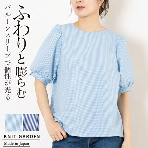 uEX o[X[u fB[X  MK`FbN { gbvX vI[o[ TbNX lCr[ t  Mtg v[g